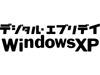 Windows Media 9 V[Y