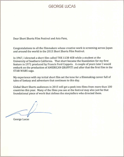 Message from George Lucas