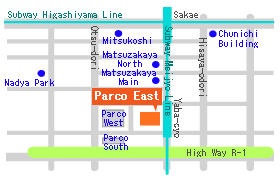 PARCO EAST