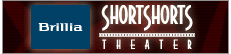 Brillia Short Shorts Theater