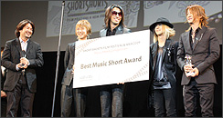 TOSHIRO SONODA / GLAY