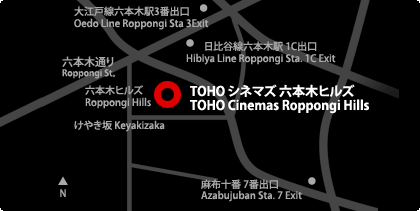 六本木ヒルズ地図