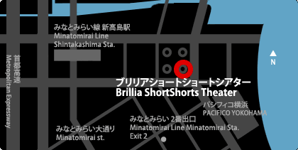 ブリリア ショートショート シアター地図