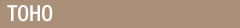 toho
