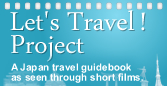 The attractions of Japan,traveling short films.