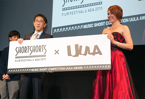 UULA-winner