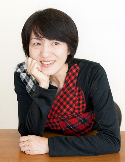 Naoko Ogigami