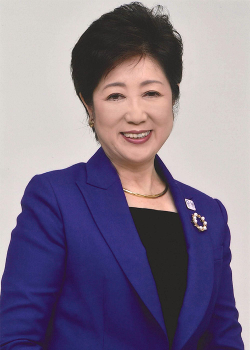 Yuriko Koike