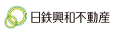 日鉄興和不動産株式会社