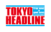 TOKYO HEADLINE