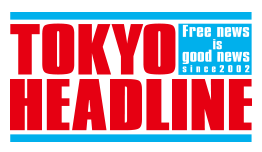 TOKYO HEADLINE