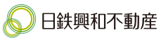 日鉄興和不動産株式会社