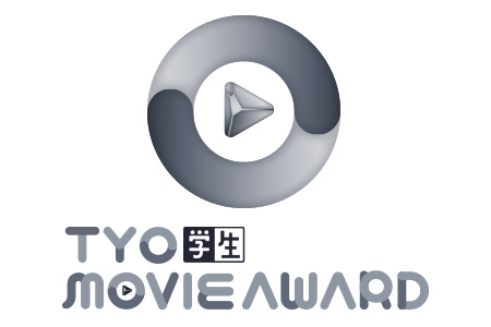 TYO MOVIE AWARD