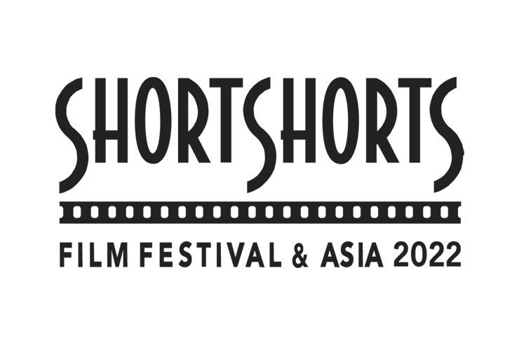 Short Shorts Film Festival & Asia 2022 (SSFF & ASIA 2022) site has been released.