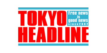 TOKYO HEADLINE