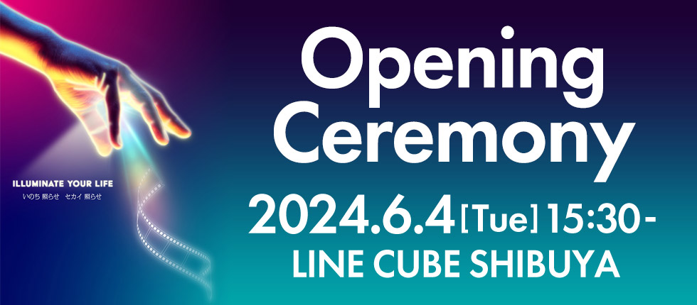 Opening Ceremony