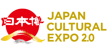 日本博 2.0
