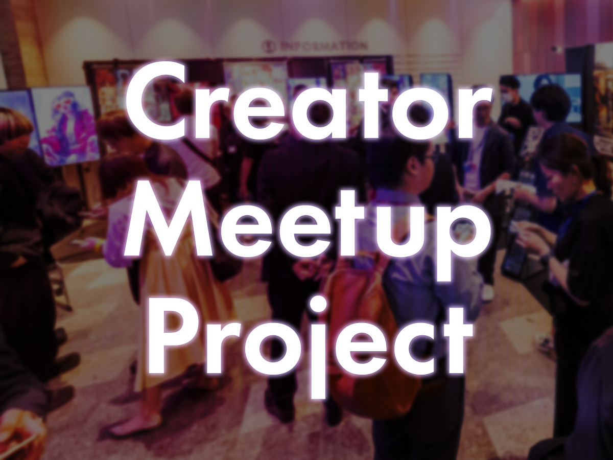 creator meetup project