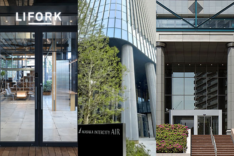 会場スケジュール＆アクセス