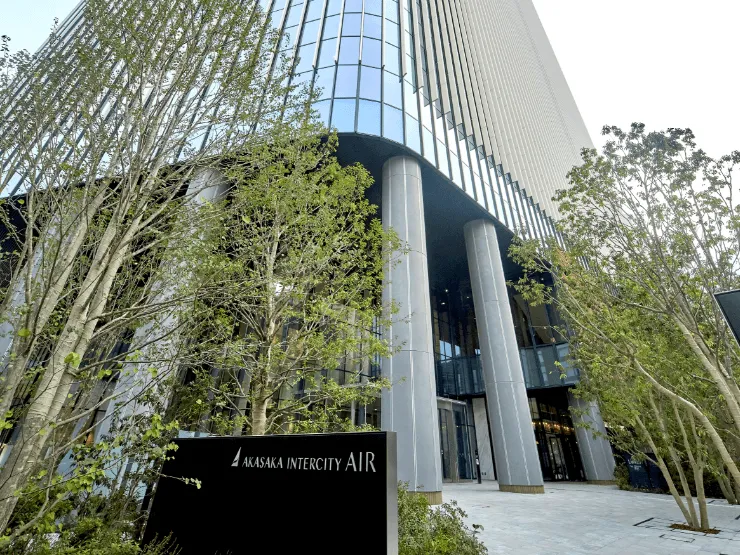 赤坂インターシティコンファレンス