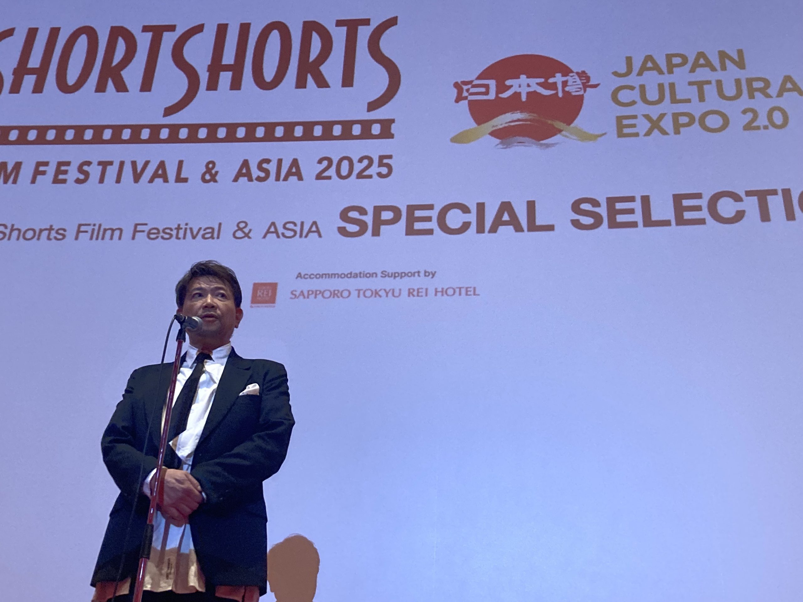 札幌発 第20回札幌国際短編映画祭、サツゲキで盛大に開幕