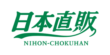日本直販株式会社