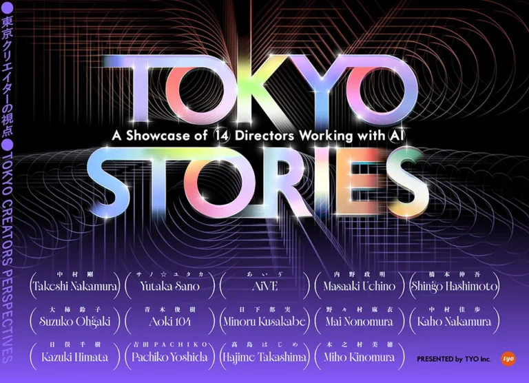 TOKYO STORIES