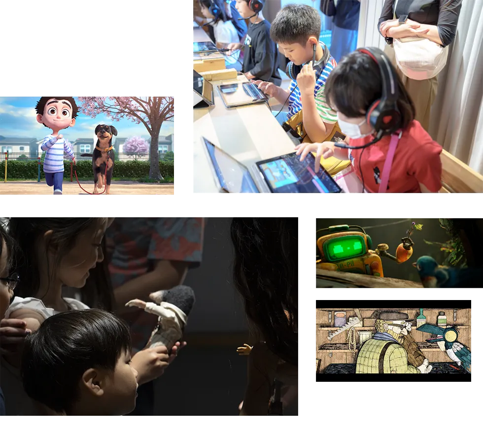 ファミリー・クリエイティブ・フェス