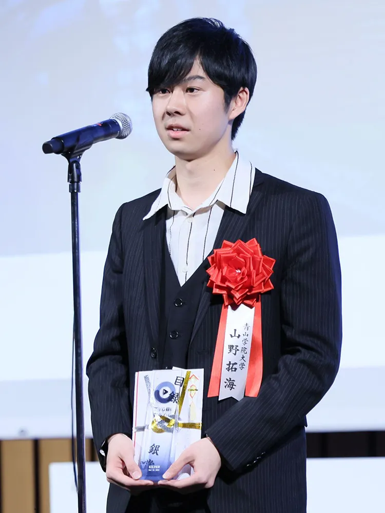 山野 拓海