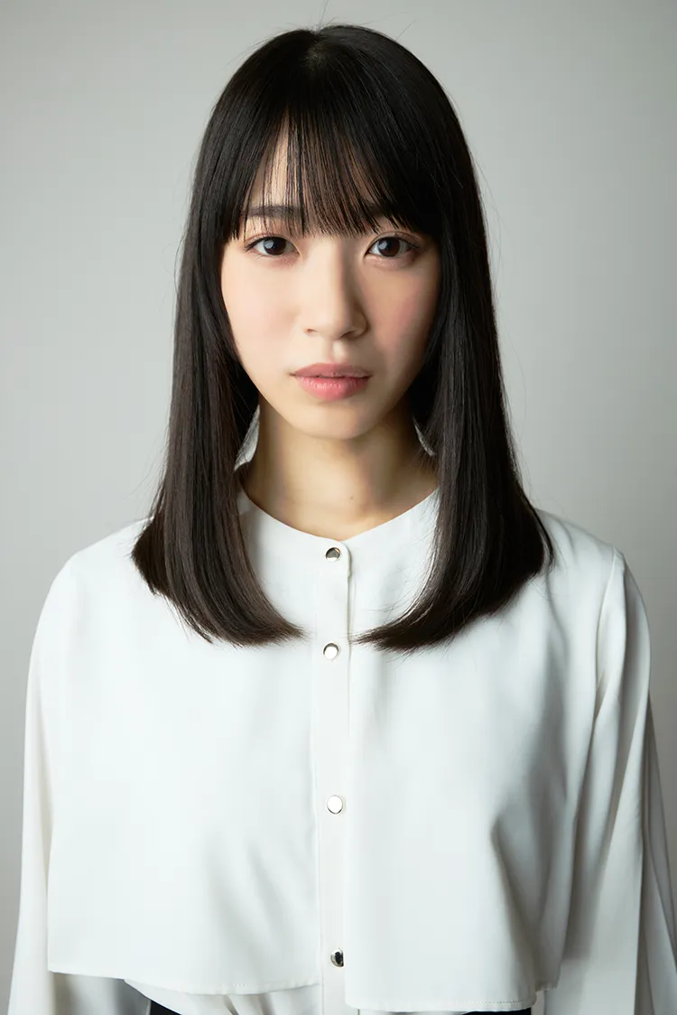Hana Kumaido