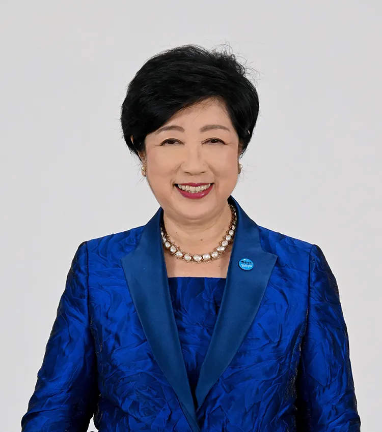 Koike Yuriko Governor of Tokyo
