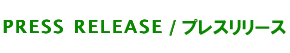 PRESS RELEASE/vX[X