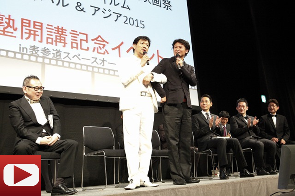 SSFF & ASIA製作作品『しゃぶしゃぶスピリット』がインディーフェスト