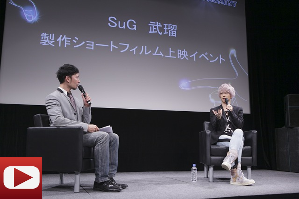 【BIZ】無料登録で今すぐ見れるショートフィルム！今日から配信の「世界のショ