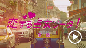 【動画・書き起こし配信】＃１　映像クリエイター必見！人気YouTuber ジ