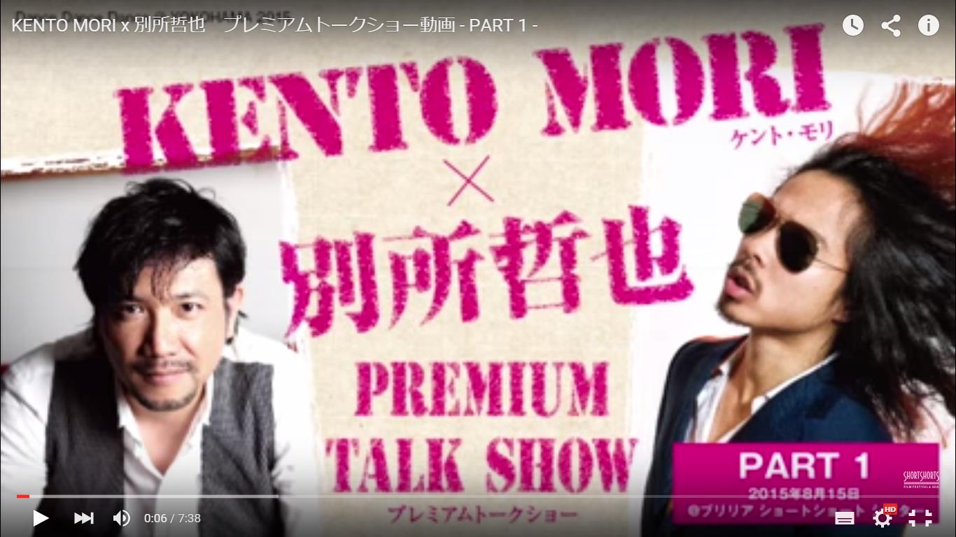 【大阪】先着300 名さまに、DEAN & DELUCA、THE CITY 