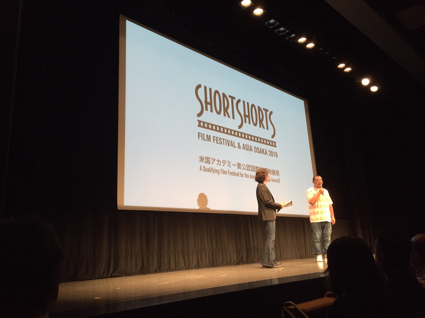 「Road to Cannes　〜カンヌへの道〜」開催。深田晃司監督、河瀨直