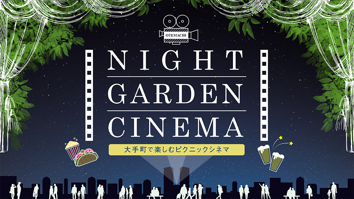 SHINJUKU CINEMA SQUARE 21 by ShortShor