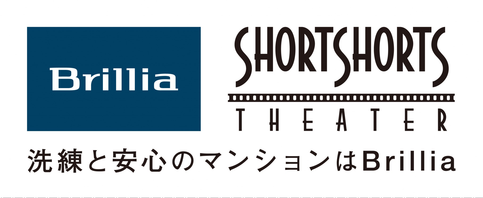 「別所哲也ショートショートの特別な夜」放送決定~ブリリアショートショートシア