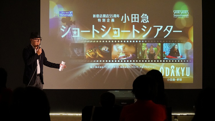 【ユニカ】今週の「SHINJUKU CINEMA SQUARE 21 by 