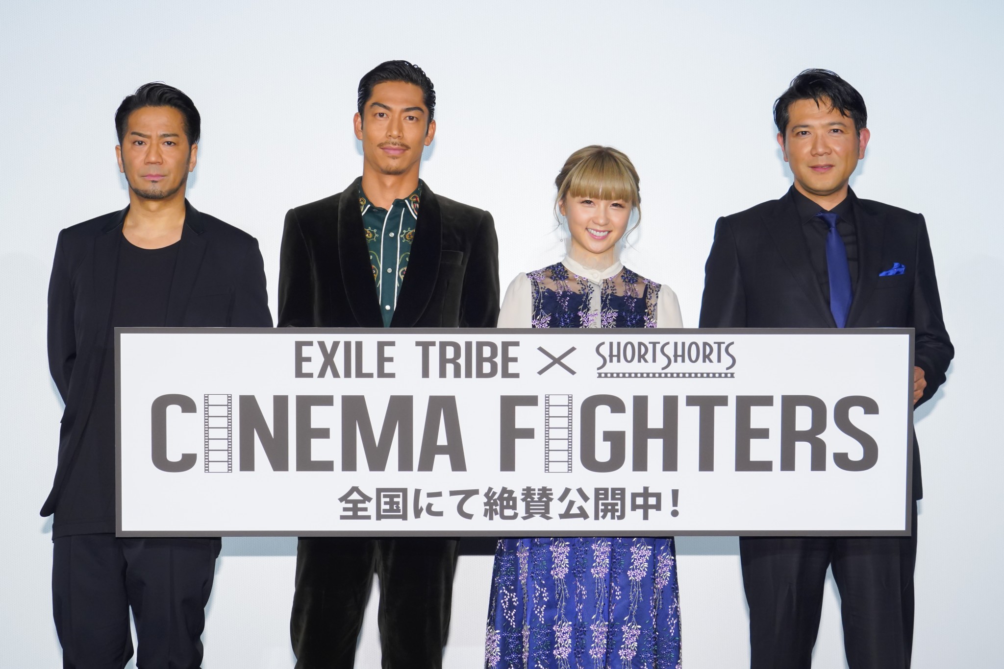 CINEMA FIGHTERS project 第2弾『ウタモノガタリ』公開