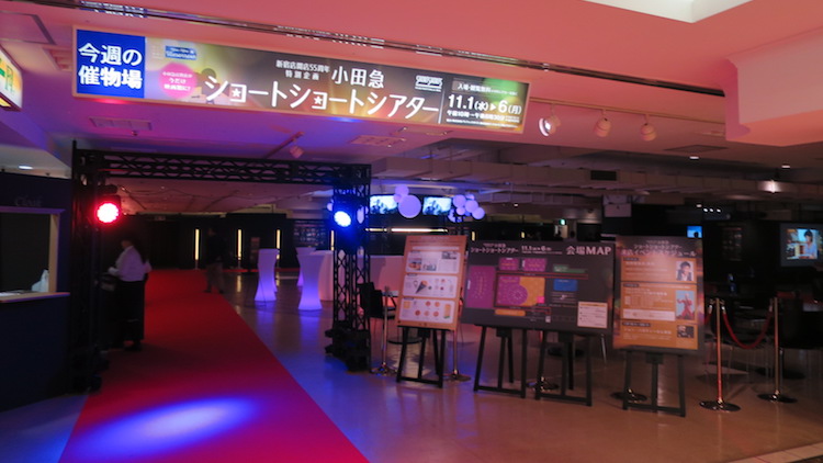 【ユニカビジョン】今週の「SHINJUKU CINEMA SQUARE 21