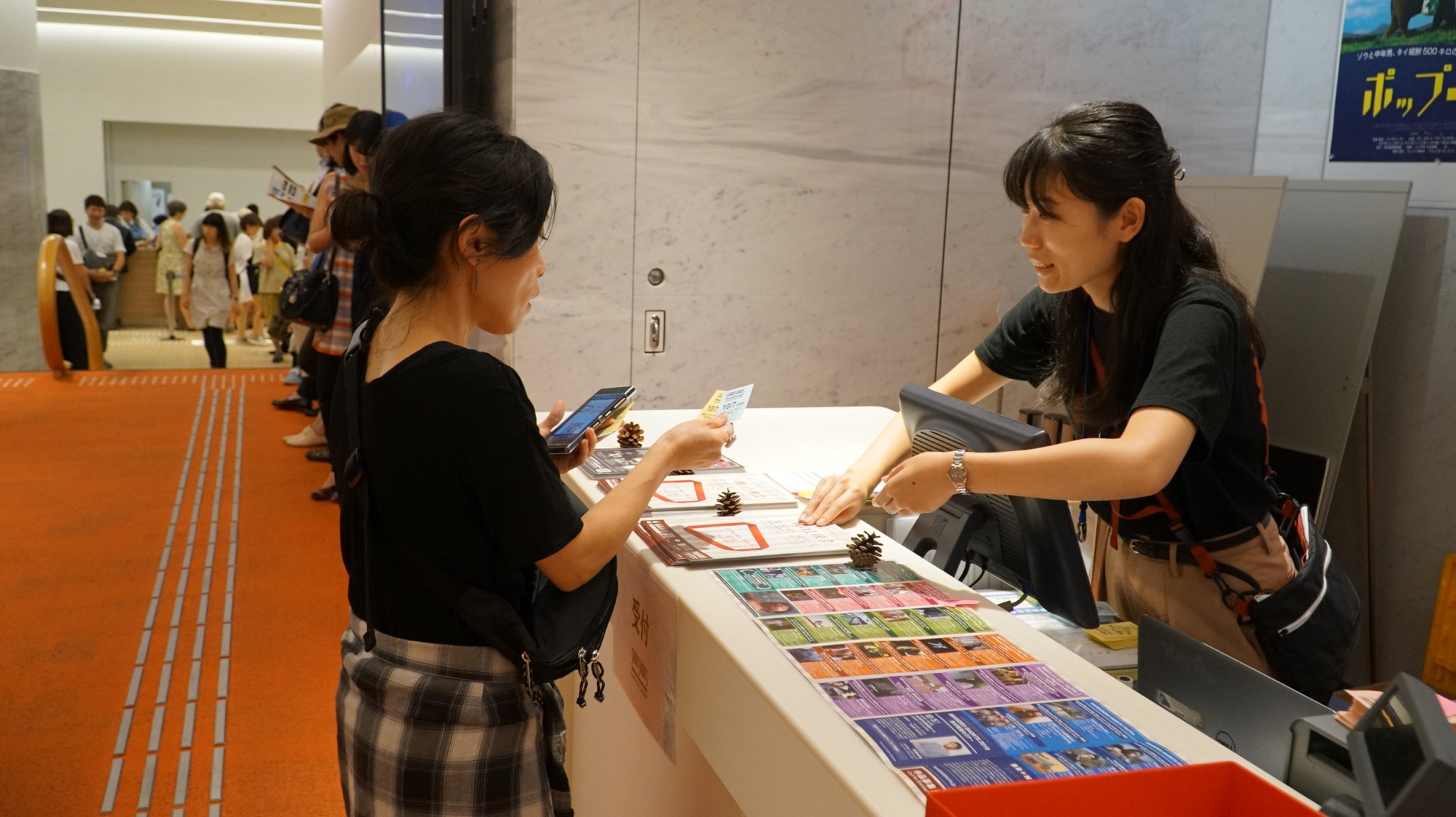 【レポート】10/6 （土） SSFF & ASIA 2018 秋の上映会、