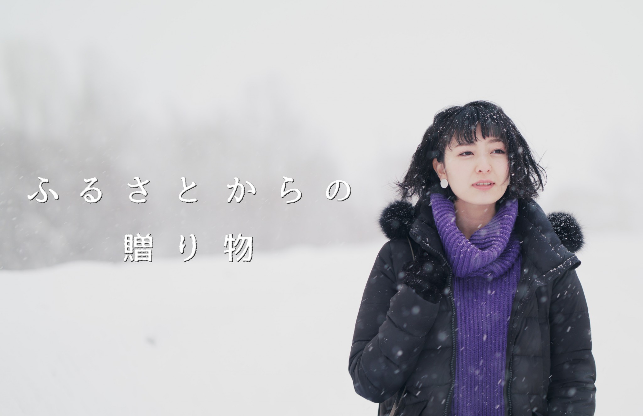 いま注目の若手俳優・中島広稀が難病に向き合う青年を好演 ショートフィルム『B
