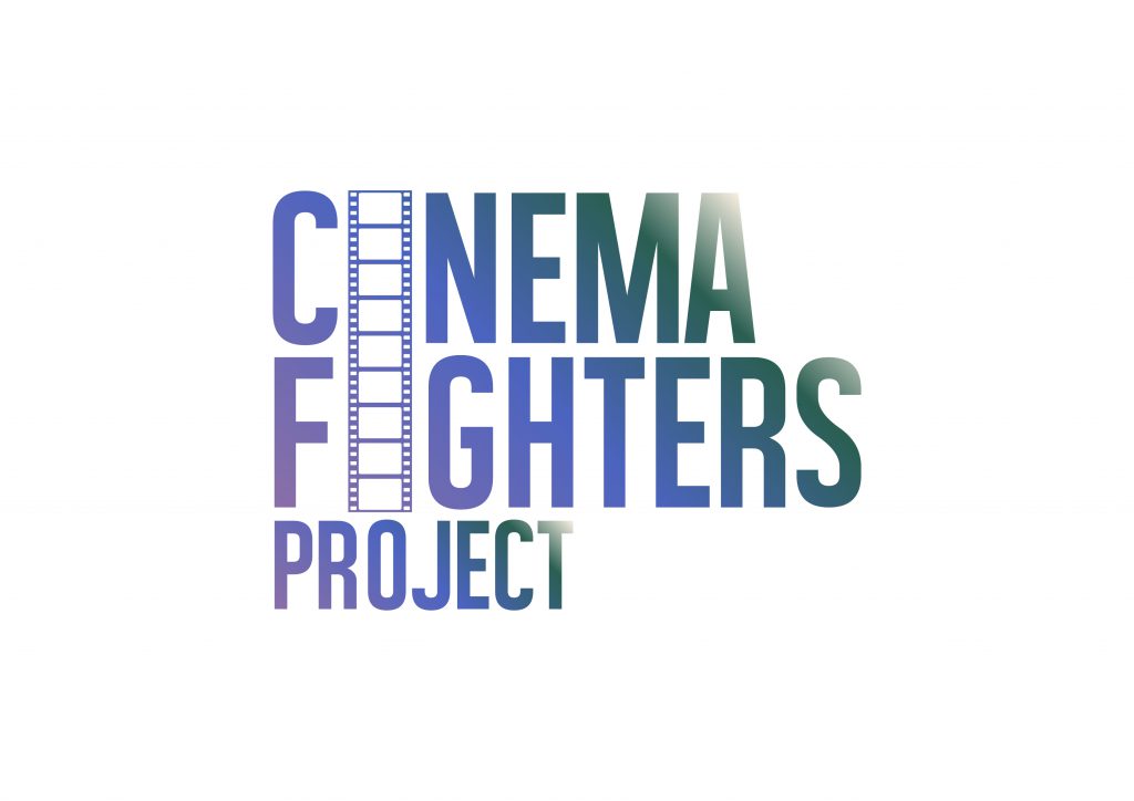 『その瞬間、僕は泣きたくなった－CINEMA FIGHTERS projec