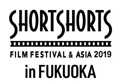【海外映画祭情報】川島海荷さん主演『箒』がNZのShow Me Shorts