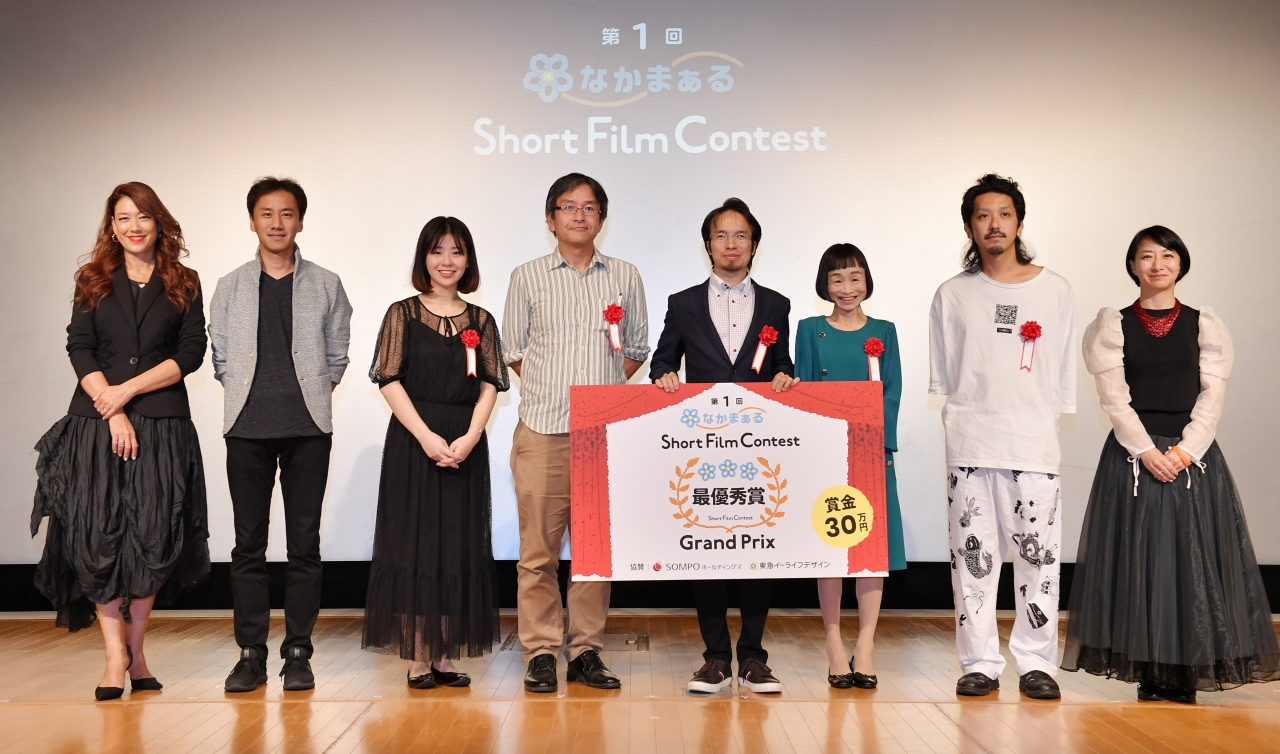 「第１回なかまぁるShort Film Contest」受賞作品配信開始！L