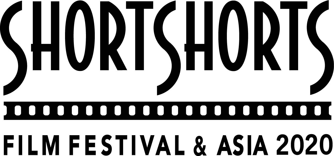 Short Shorts Film Festival Asia
