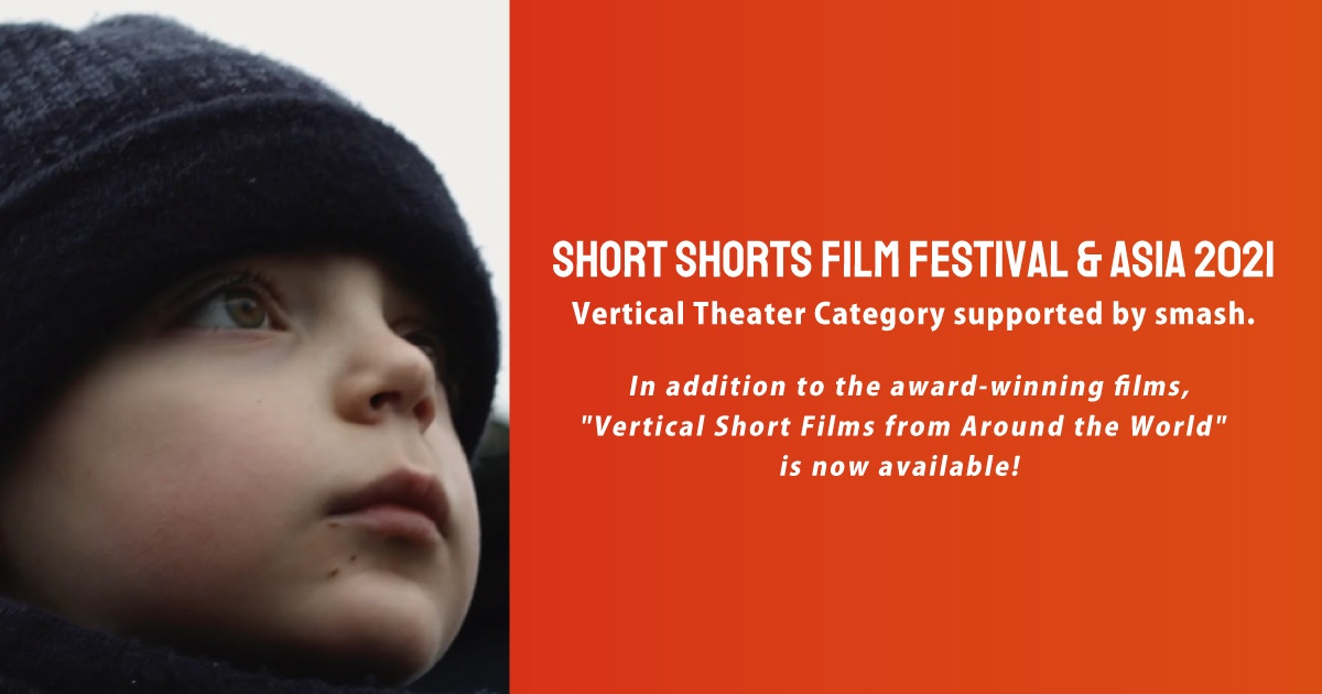 Short Shorts Film Festival & Asia will be hosting 