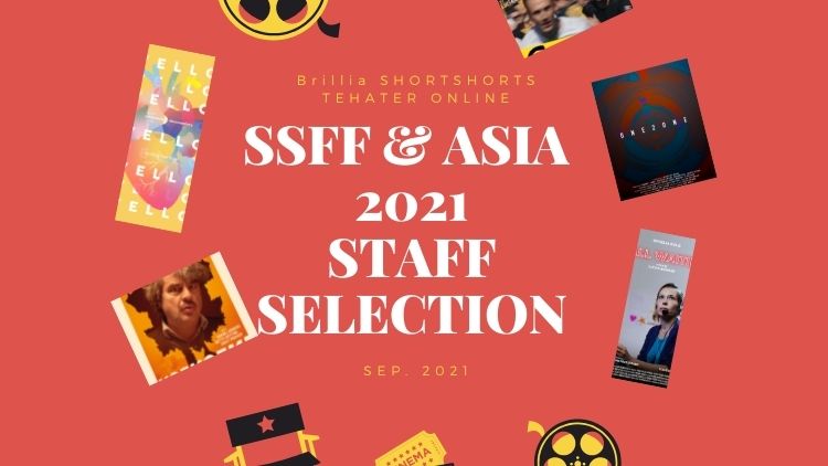 【速報】待望の本予告編 & GENERATIONSが歌うタイトルテーマソング